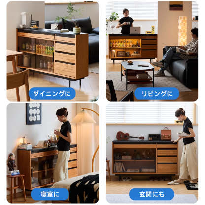 チェリー材 木製多用途ダイニングキャビネット