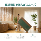 耐摩耗性コーデュロイ生地レトロ調ユニットソファ