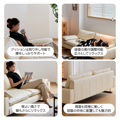 レザーリビングソファ【カスタマイズ可】