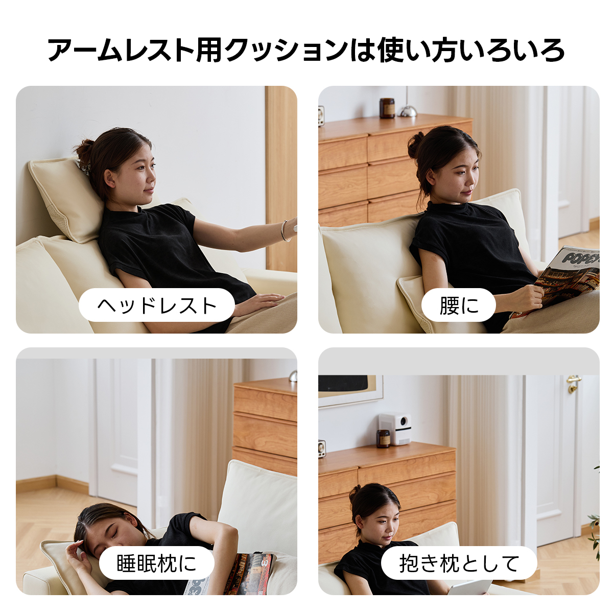 レザーリビングソファ【カスタマイズ可】