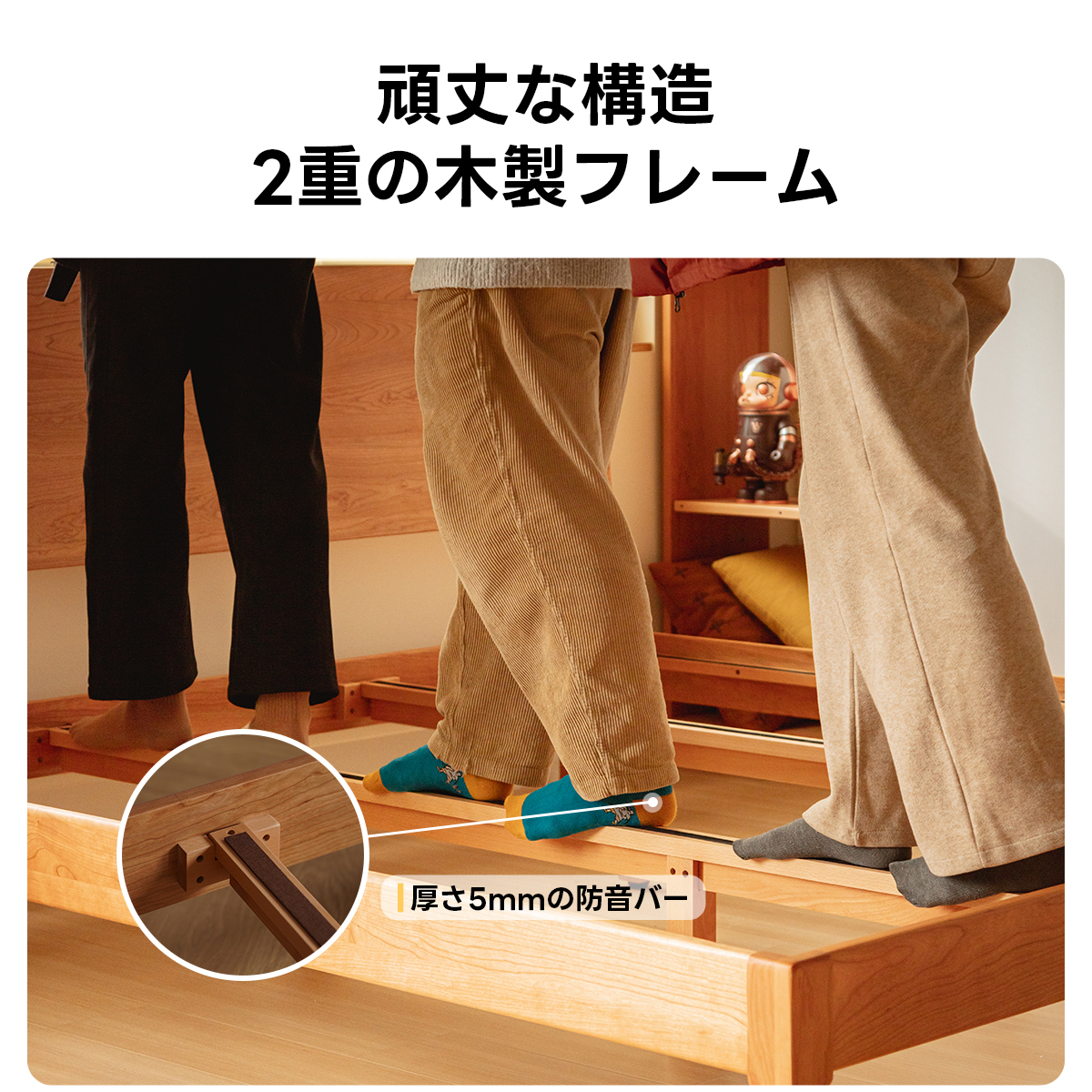 Woody Prime Cherry ナチュラルモダン木製ベッド