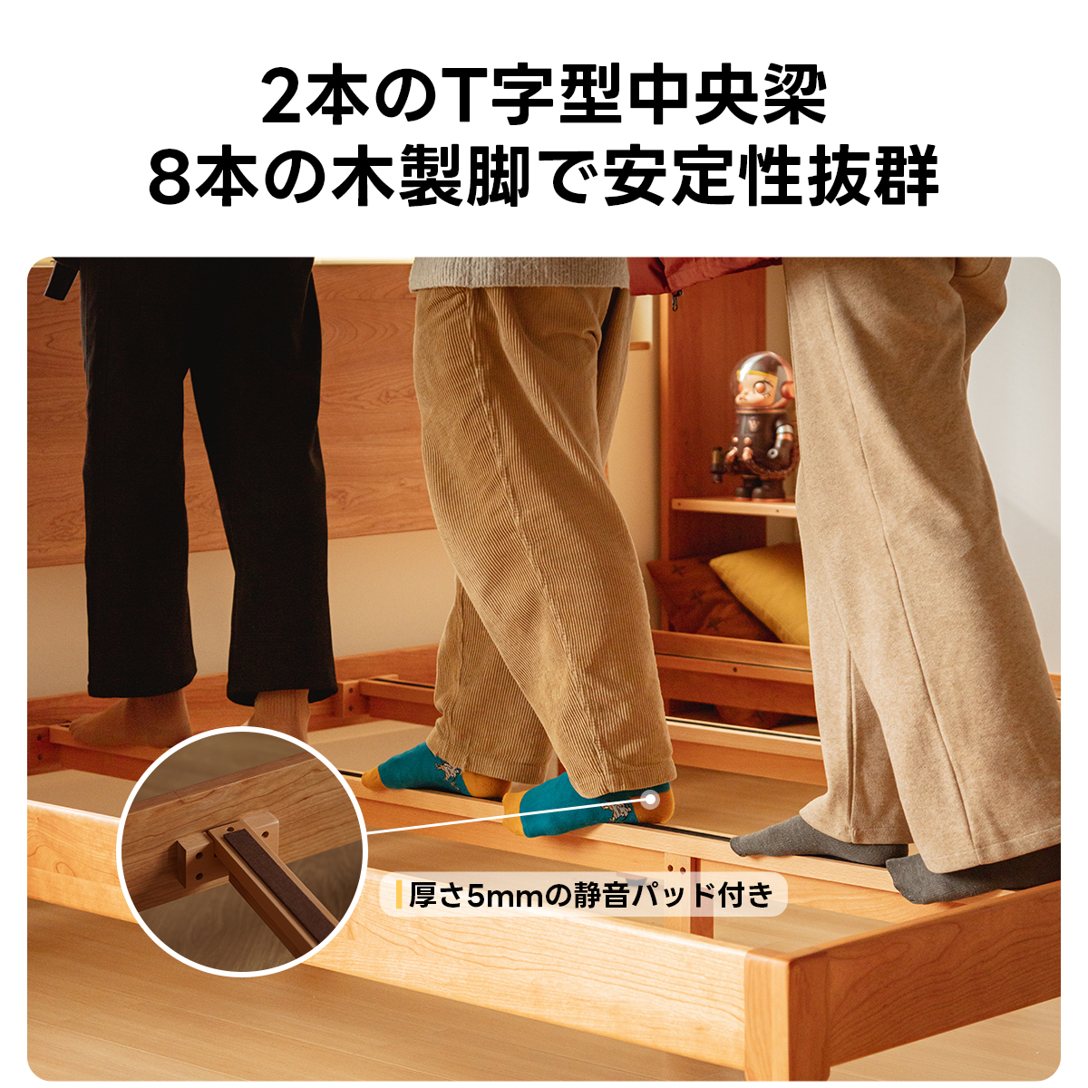 Woody Prime Cherry ナチュラルモダンベッド