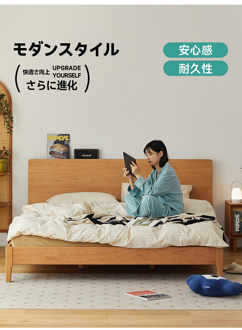 Woody Prime Cherry ナチュラルモダンハイヘッドボード木製ベッド – CAGUUU