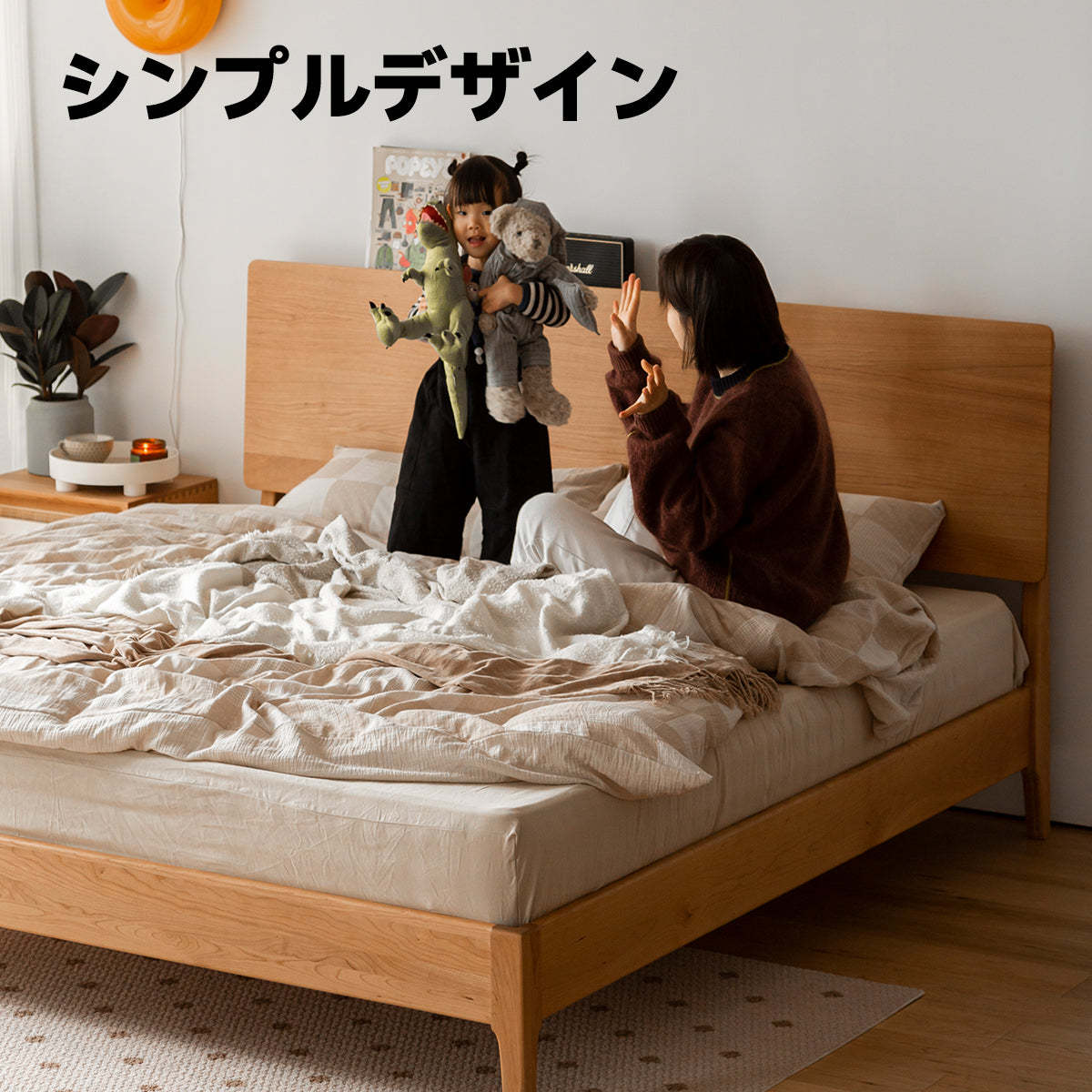 チェリー材 ナチュラルモダンハイヘッドボード木製ベッド