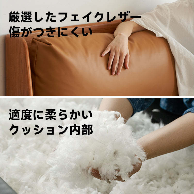 チェリー材 クッションパッド付木製ベッド