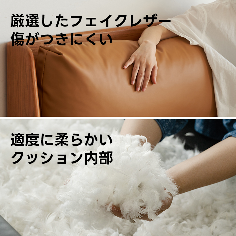 Woody Prime Cherry クッションパッド付木製ベッド