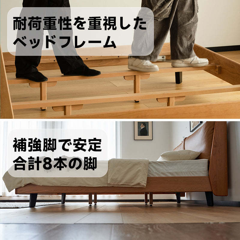 チェリー材 クッションパッド付木製ベッド