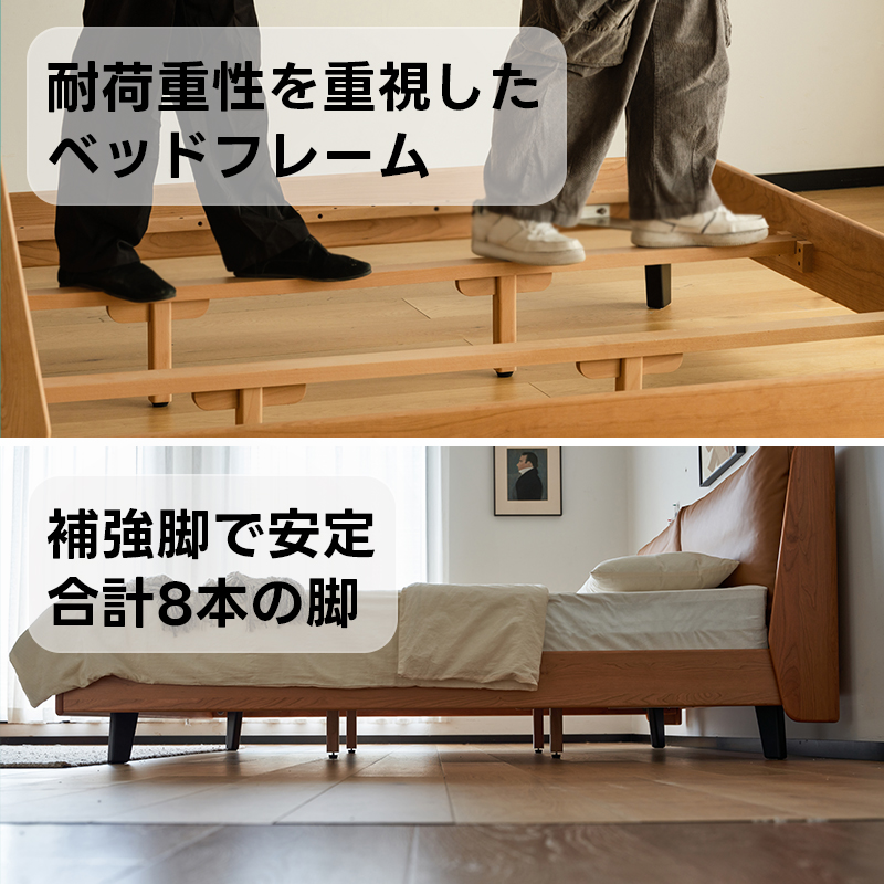 Woody Prime Cherry クッションパッド付木製ベッド | 快適さと耐久性を