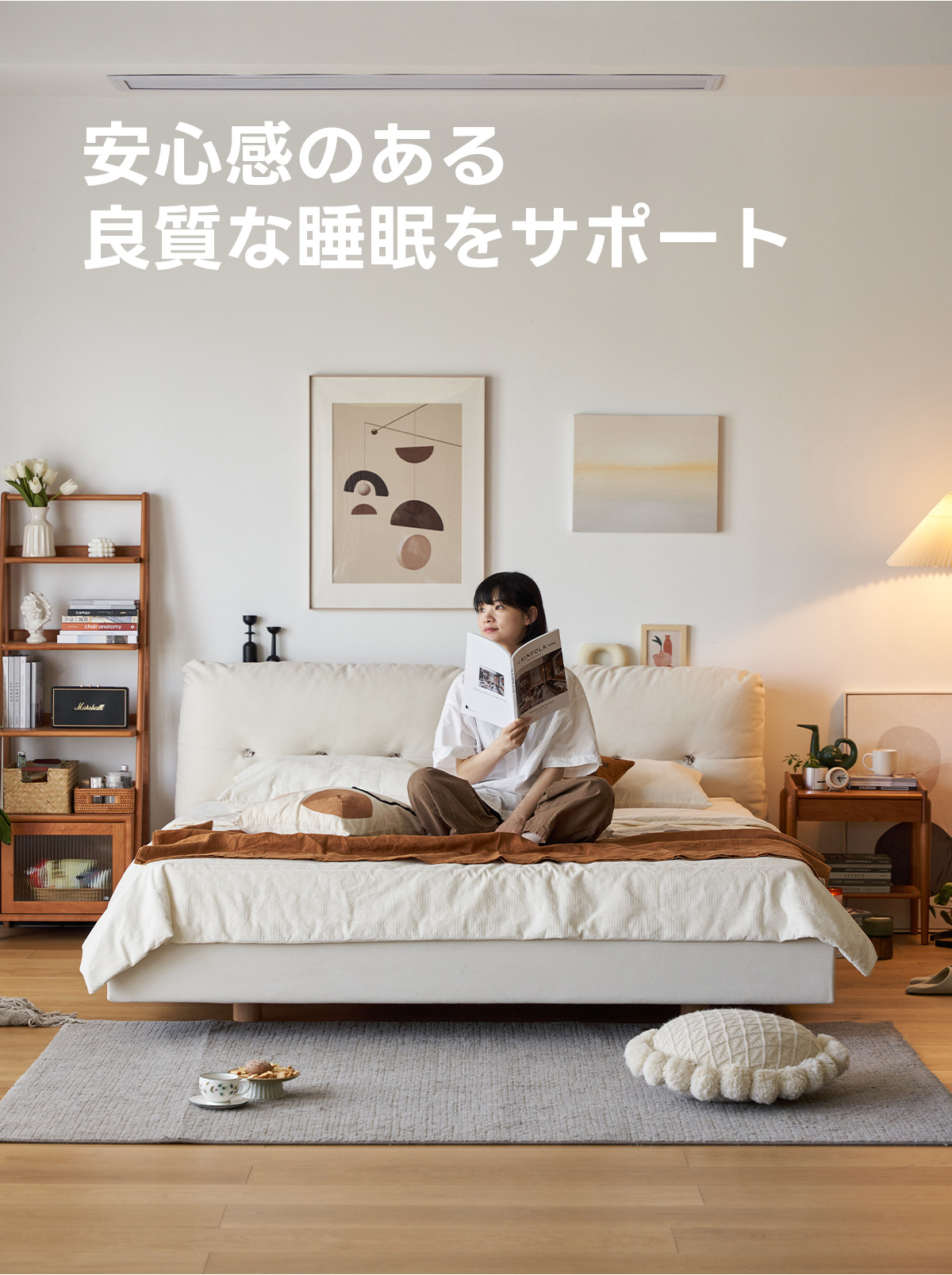 【商談中】流木キャットベッド『ふわ部屋』 Woody Prime Cherry ふんわりクッション付き木製ベッド | 高級感と北欧