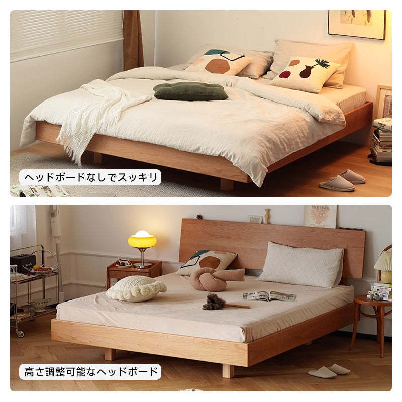 チェリー材 キッズ用木製シンプルベッド