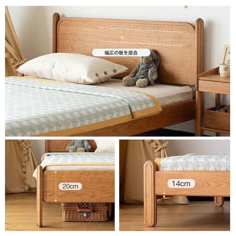 チェリー材 キッズ用木製シンプルベッド
