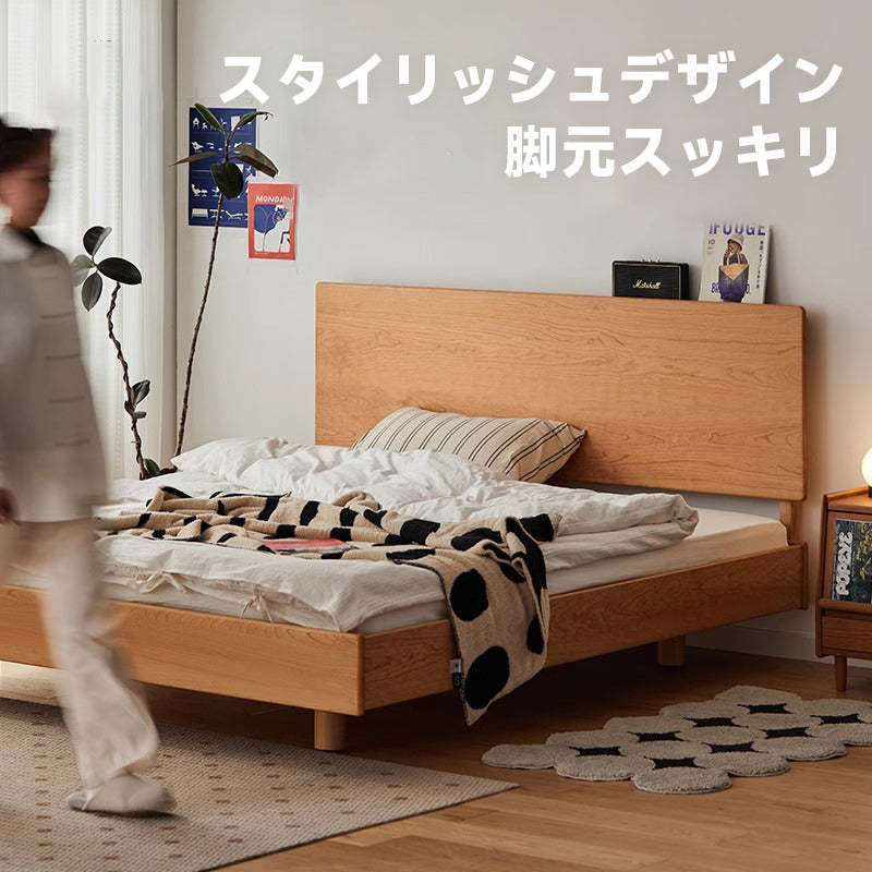 チェリー材 ユニット式木製ベッド