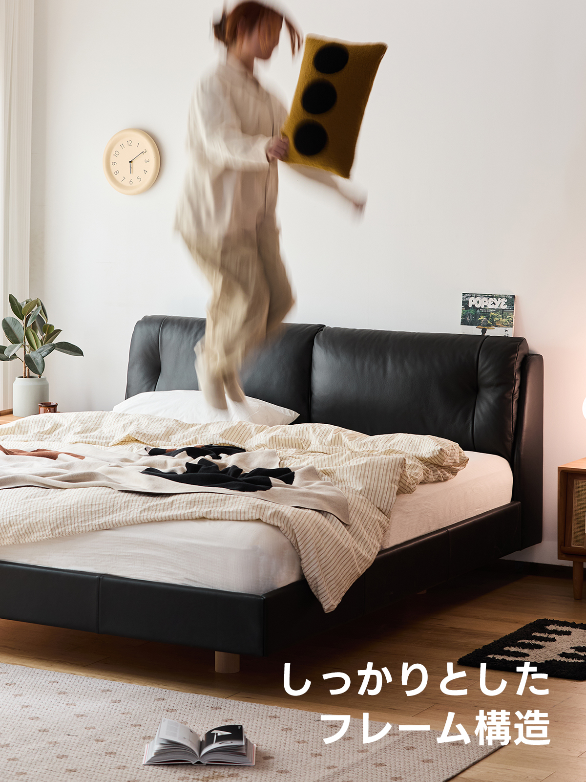 本革ヘッドボードベッド