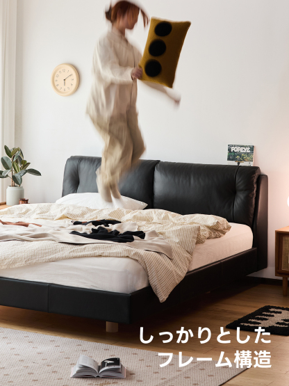 本革ヘッドボードベッド