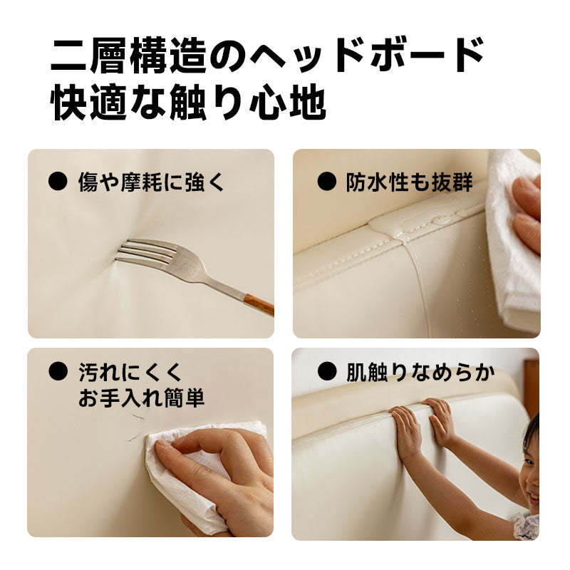 チェリー材 子ども用木製 ベッド