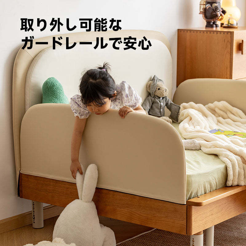 チェリー材 子ども用木製 ベッド