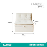 3WAYソファーベッド - Thumbnail 7
