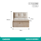 3WAYソファーベッド - Thumbnail 8