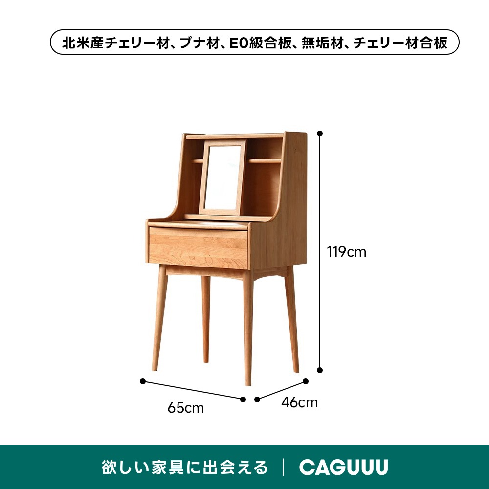 【美品】ドレッサー 楽天市場】ドレッサー 白 かわいい 好評 三面鏡ドレッサー MD-6568WH 3