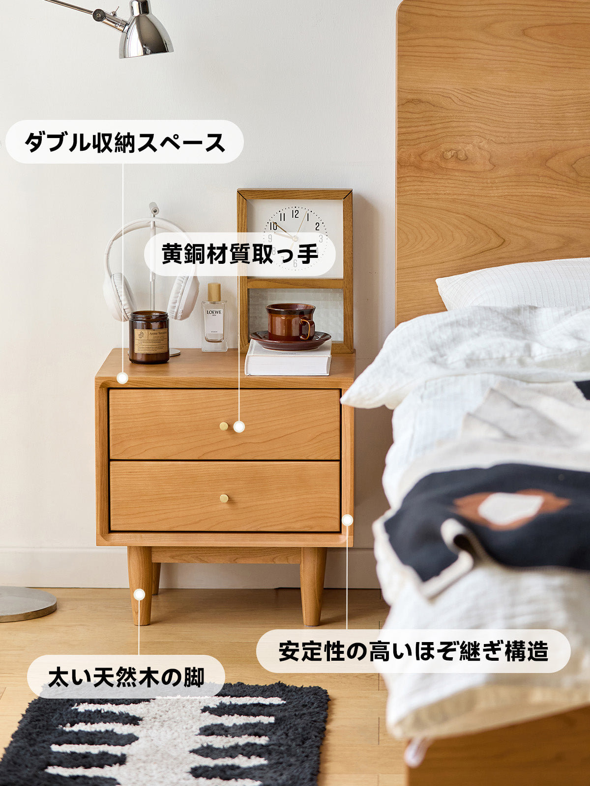 チェリーウッドコンパクトナイトテーブル | 耐久性と高級感を備えた