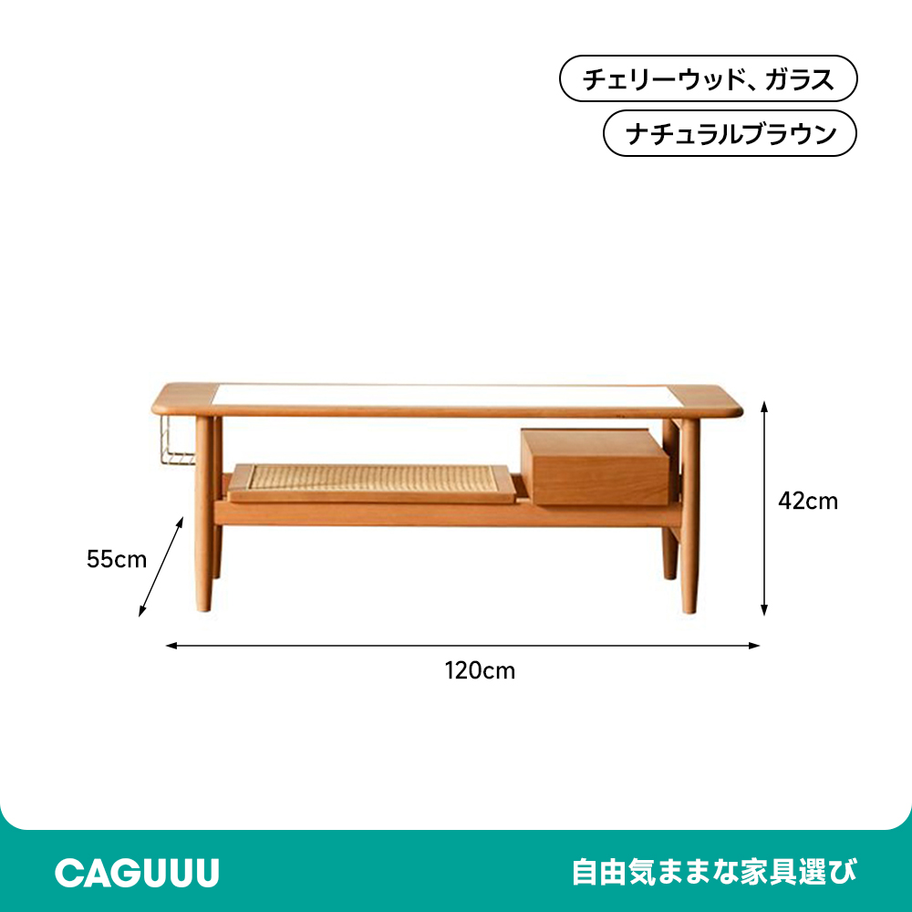 楽天市場】[もれなく全品P5倍／本日12時~] ダイニングテーブル