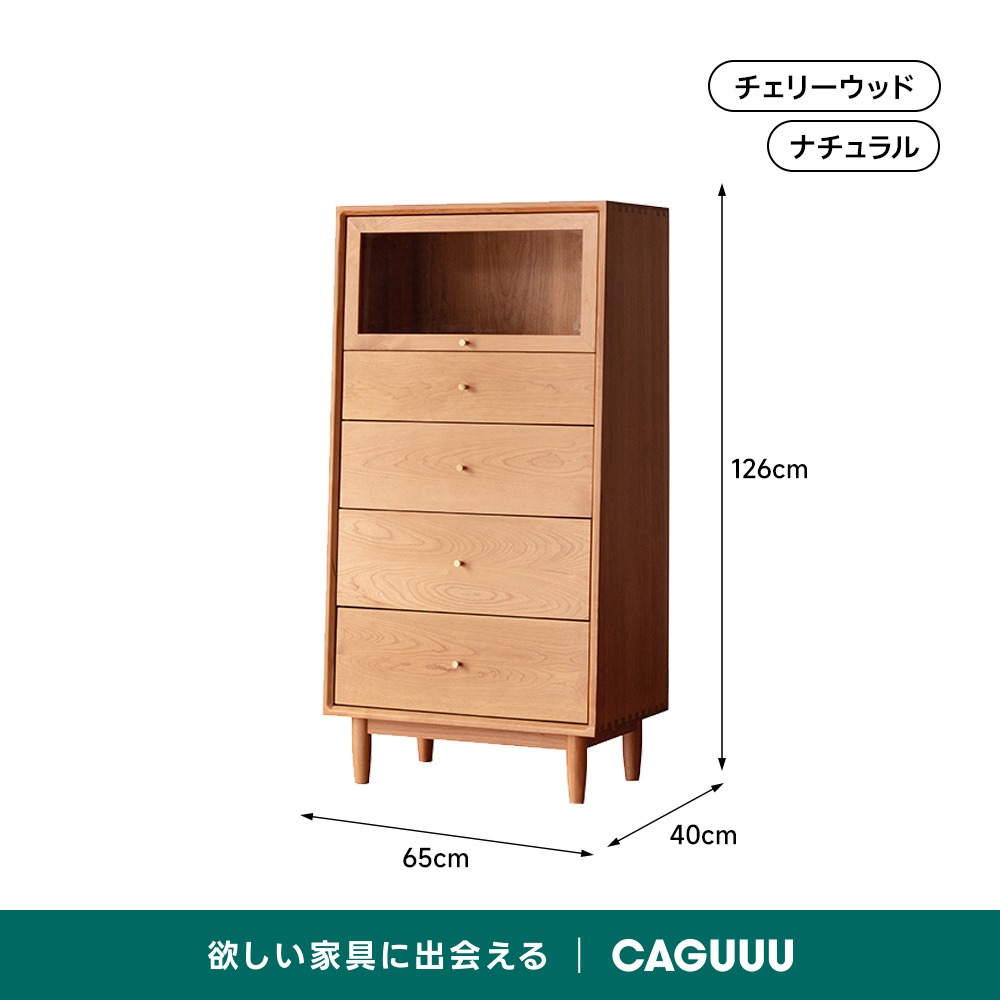 ウ*ィ様 収納力】Timber land 木製 5段チェスト オークビレッジ カ ホワイトWoody Prime Oak 五段チェスト | 高級感と実用性を兼ね備えた