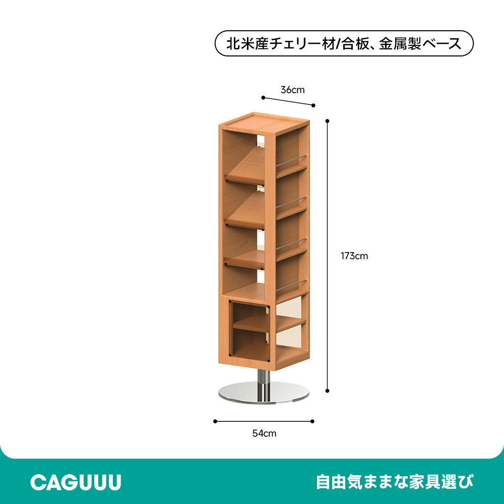 収納ラック 家具 安全 木 女性 一品 便利 高級 女性向け ベージュ 安心 魅力 箪笥 デザイン インテリア クラシック キャビネット