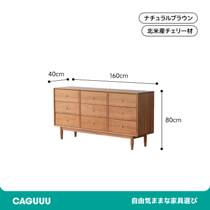 チェスト 家具 玩具 木 日用品 高級 寝室 インテリア チェスト 家具 玩具 木 日用品 高級 寝室 インテリア