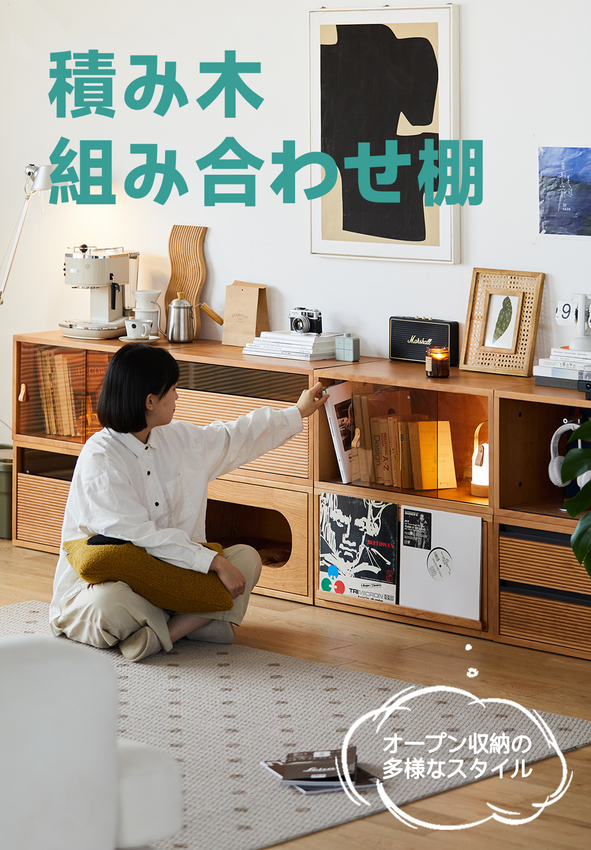 キャビネット 使用 木 可能 提供 高級 演出 レトロ インテリア キャビネット 使用 木 可能 提供 高級 演出 レトロ インテリア