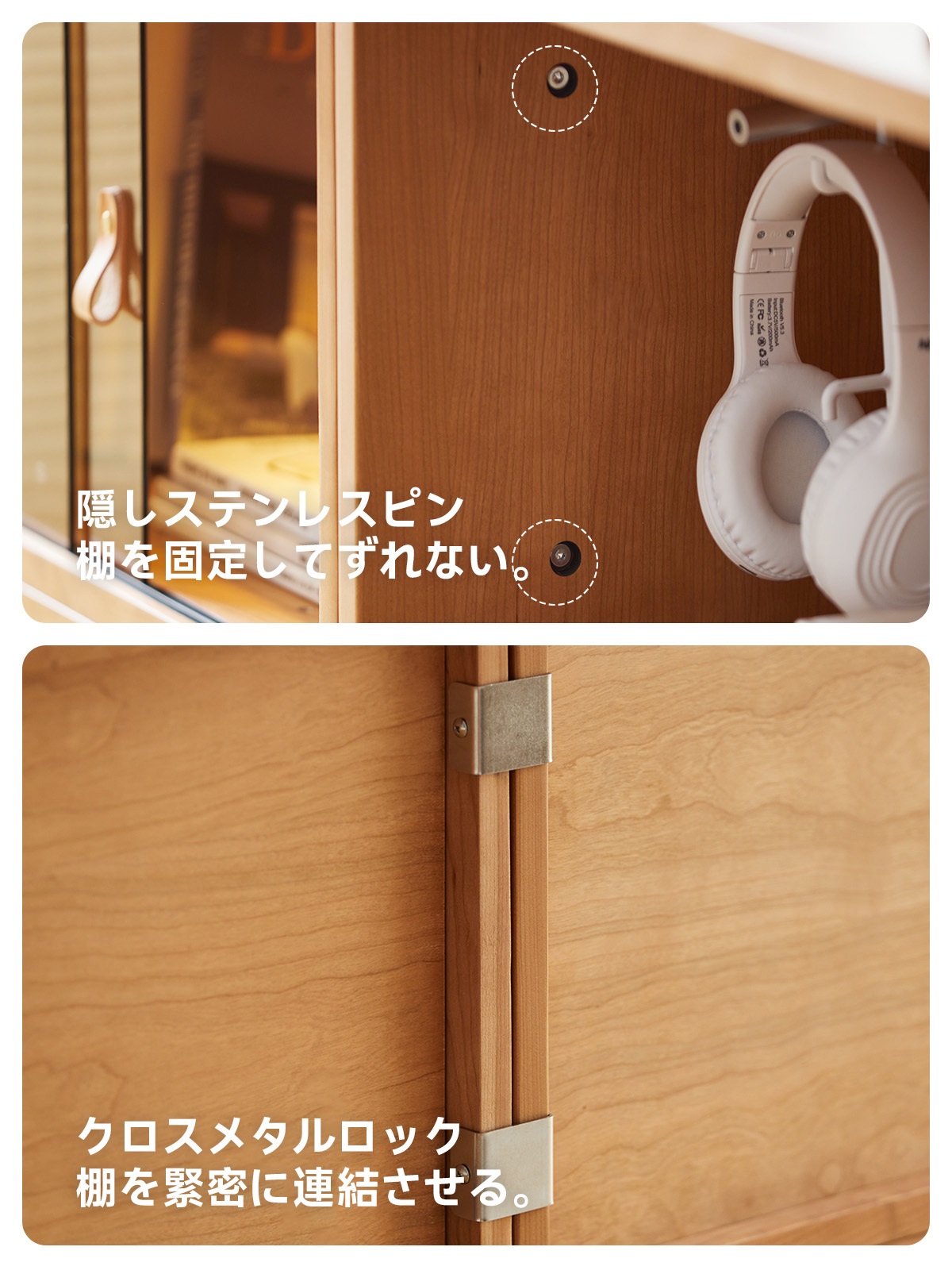 Woody Prime Cherry積み木組み合わせ棚【高級天然チェリー材】 | 自由