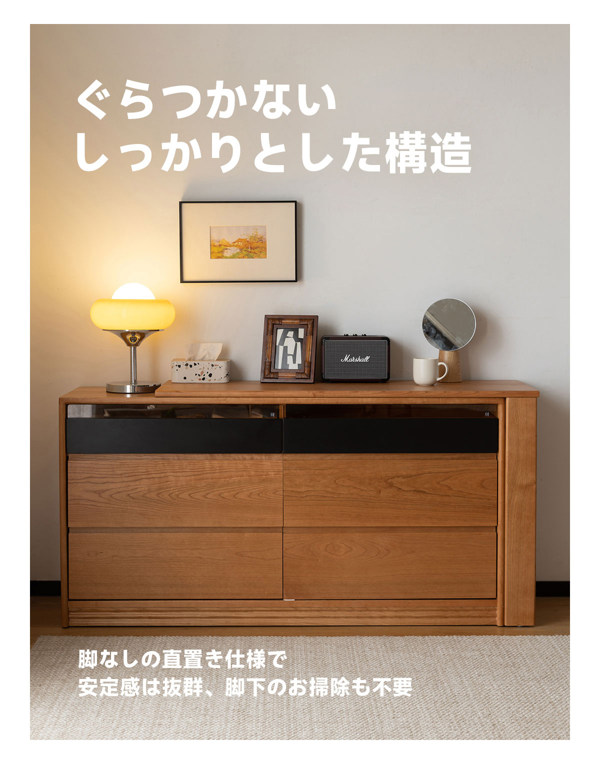 ドレッサー 木 家族 新婚 プレミアム 便利 女性向け ベージュ ドレッサー 木 家族 新婚 プレミアム 便利 女性向け ベージュ