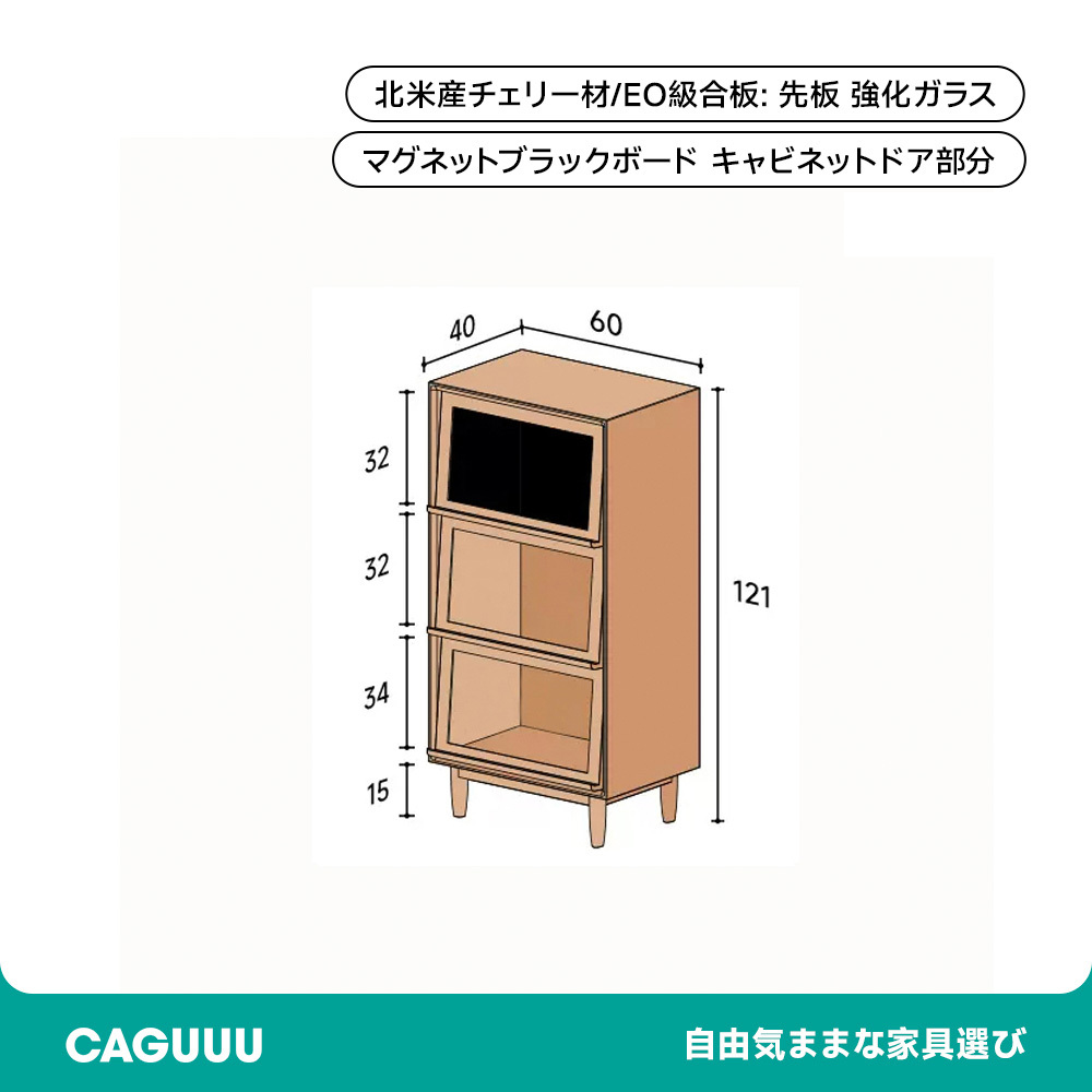 キャビネット 写真 素材 安全 海棠花 高級 ベージュ 寝室 安全性 デザイン メモ ヴィンテージ コンパクト 玄関 ガラス ナチュラル