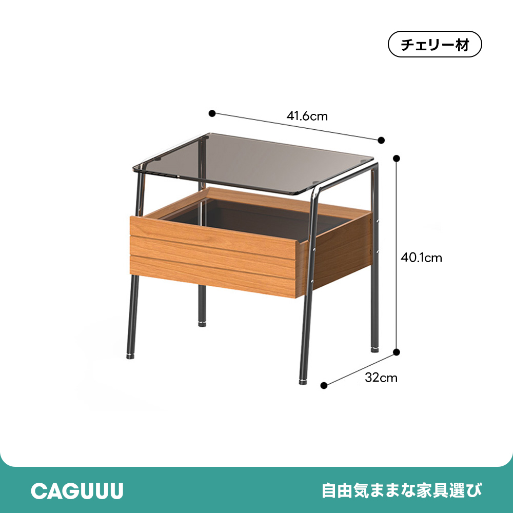 Woody Prime Cherry ガラストップサイドボード – CAGUUU