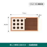 Woody Prime Cherry 組み合わせ木製収納ボックス【高級天然チェリー材】