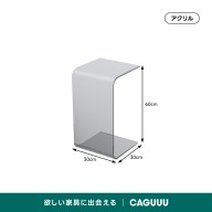 グレー