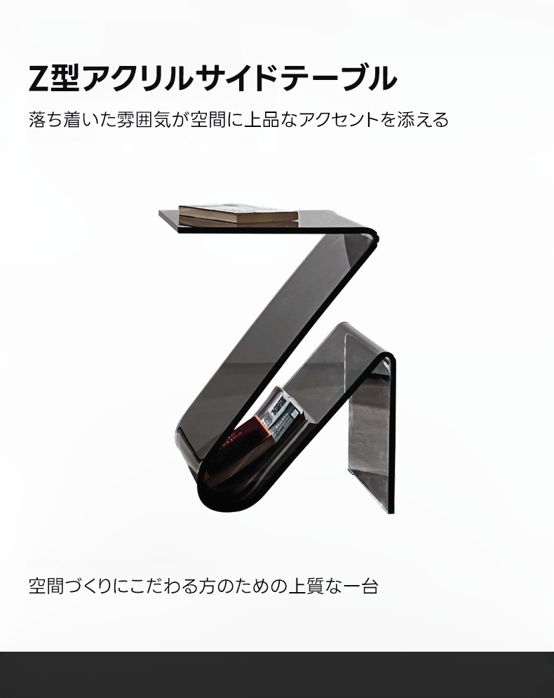 xbj02502009-detail-02.jpg?w=