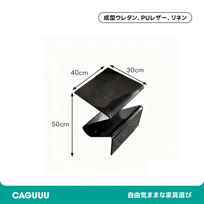 MonoLucent Z型アクリルサイドテーブル