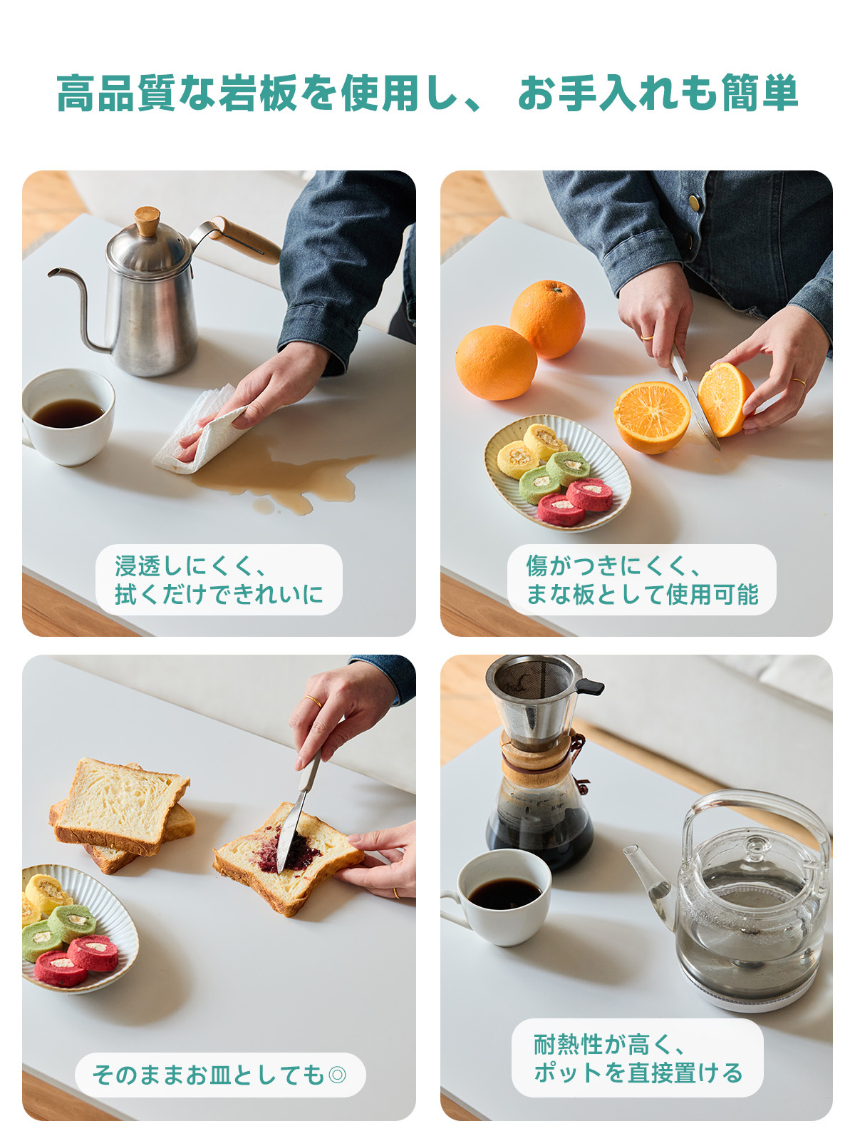 チェリー材 キャンプ風キャスター付きウッドテーブル