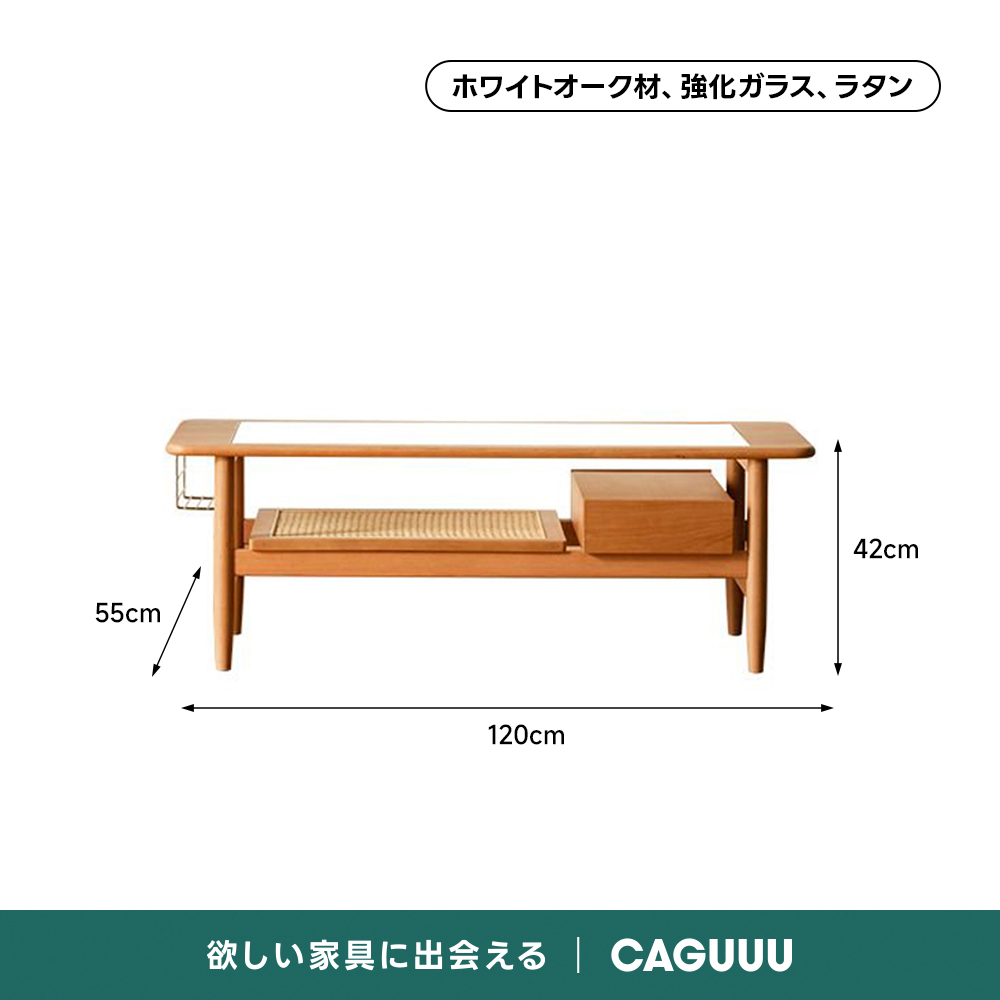 関西限定　送料別　ガラスセンターテーブル　木製テーブル　ビンテージ家具 Woody Prime Oak モールガラスラタンセンターテーブル【高級天然