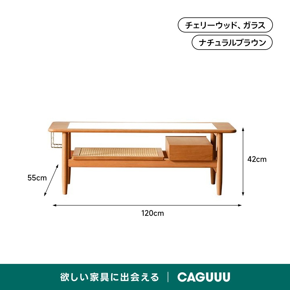 ホワイトオーク材