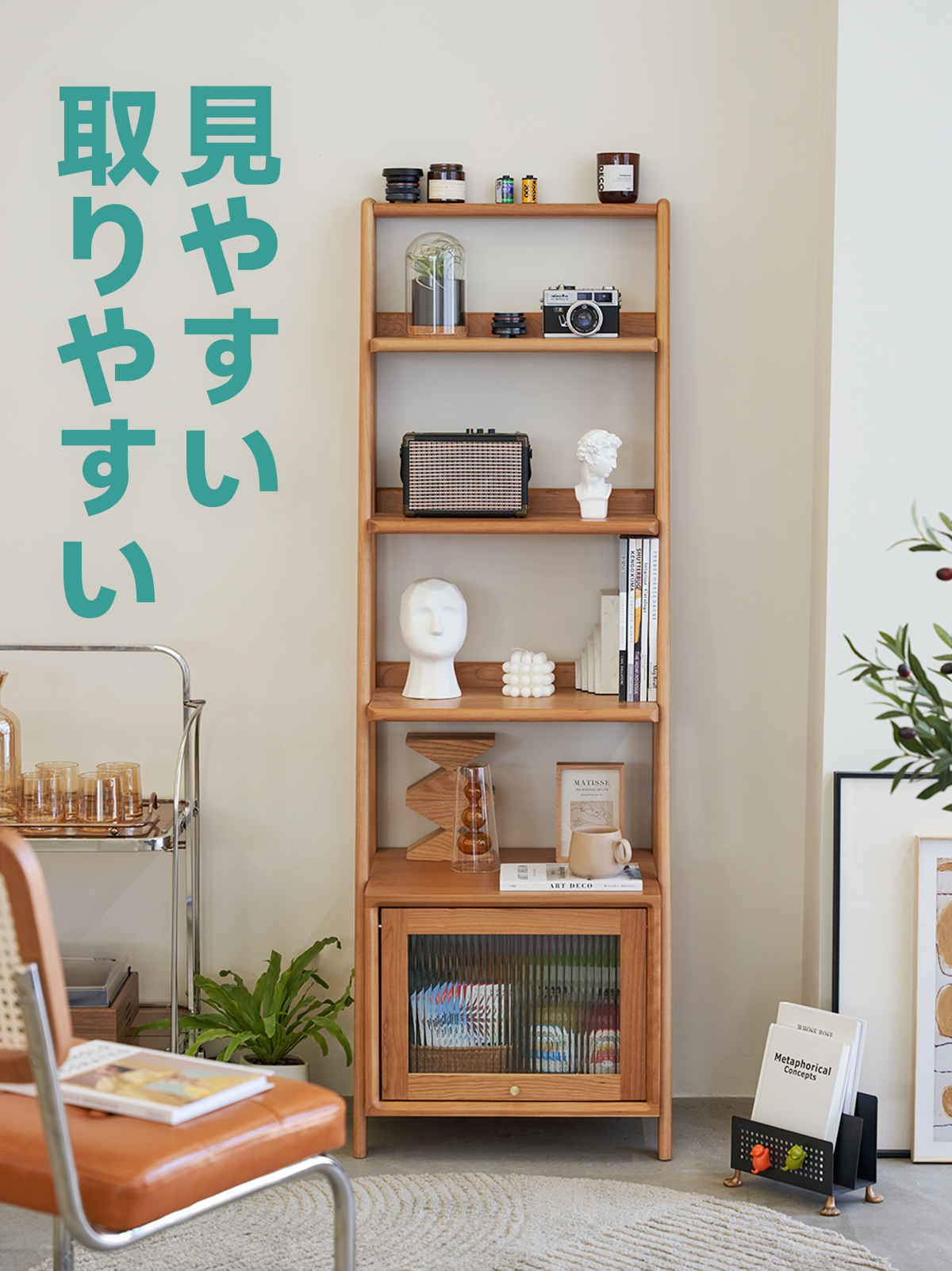 キャビネット キャビネット ダイニング リビング 一人暮らし キャビネット キャビネット ダイニング リビング 一人暮らし