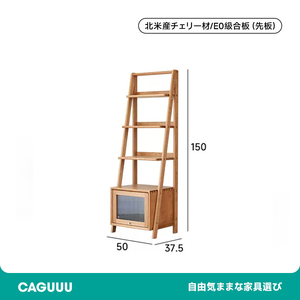 キャビネット キャビネット ダイニング リビング 一人暮らし スタイリッシュ モールガラス シンプルデザイン 収納家具 ナチュラルインテリア
