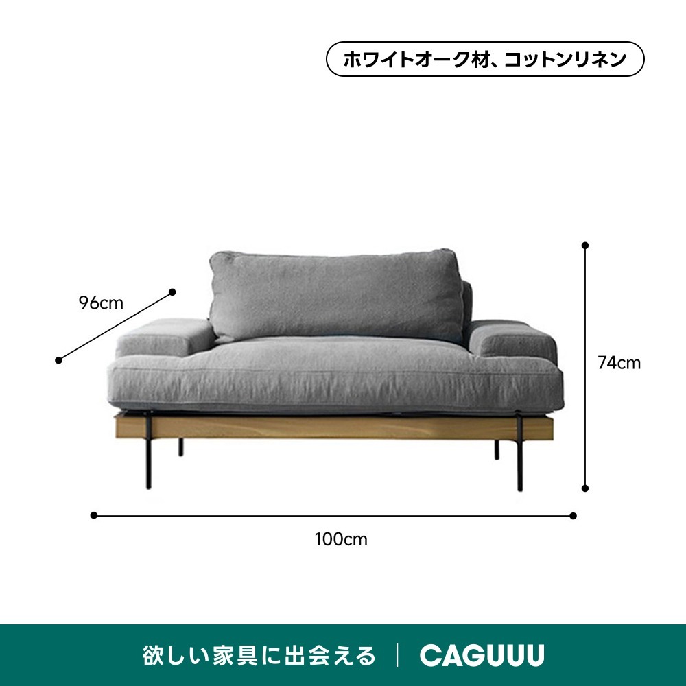 グレー