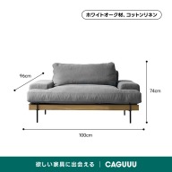グレー