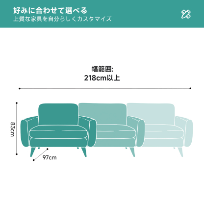 クラシックレザークッションソファ