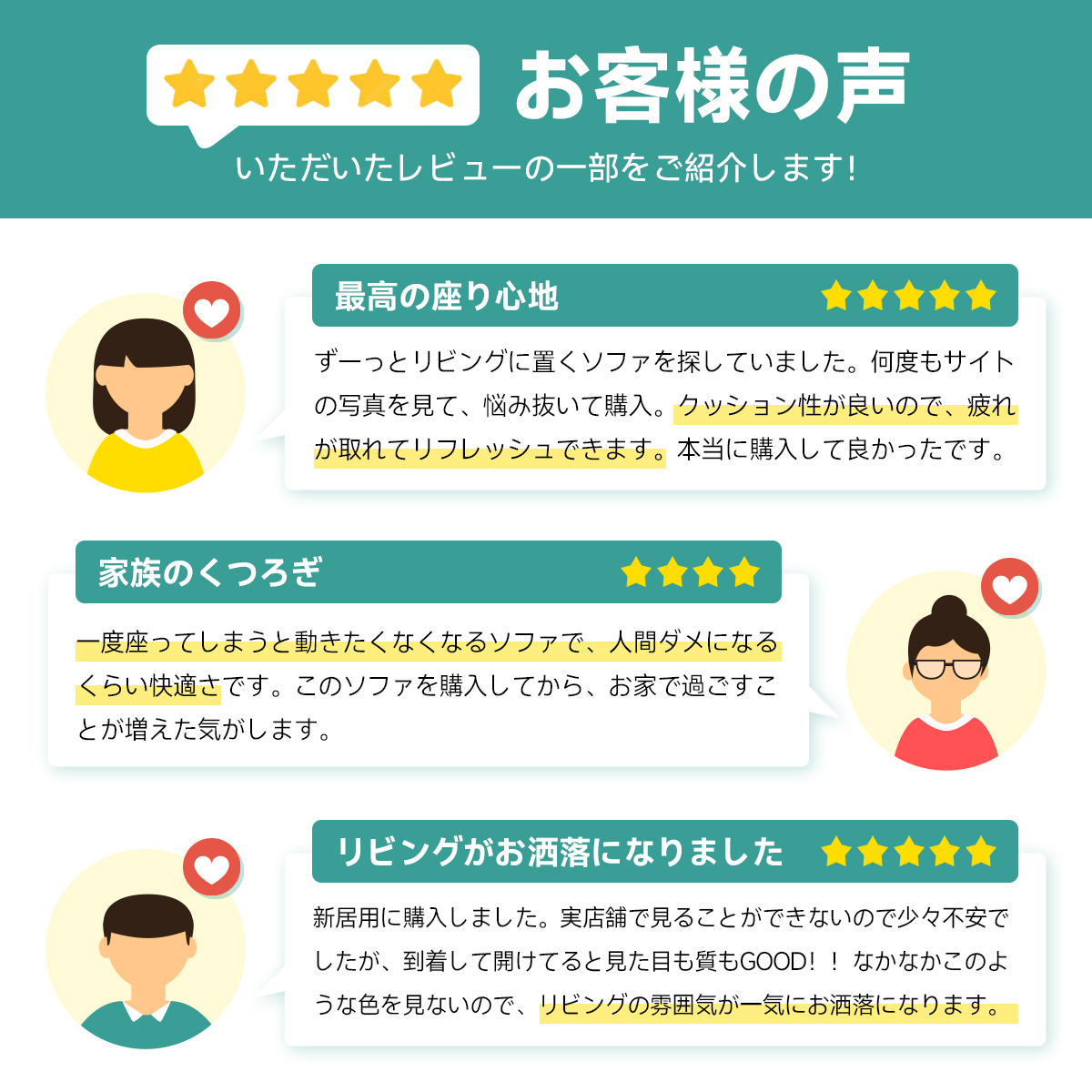 ヴィンテージ風ウッドフレームクッションソファ【カスタマイズ可】