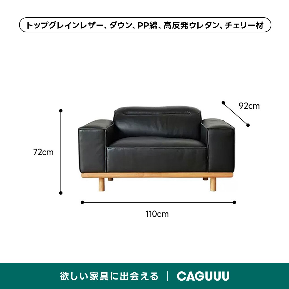 ストライプデザイン のソファの一部のコーナ部のみ。 離島への配達は不可 doris 1人掛けソファ 3Way ストーリア1P – ドリス公式ストア