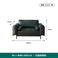 ダークグリーン