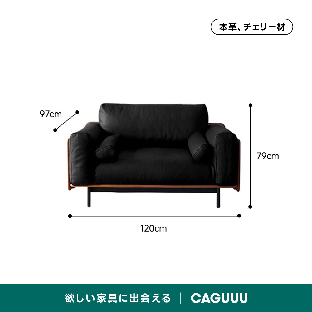 本革製ソファー！14万円を35800円で販売します！木枠が素敵すぎる！ 楽天市場】【 5/1 23:59迄☆P5倍 】ソファー 3人掛け レザーソファ 本