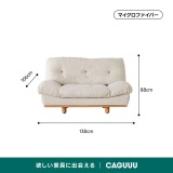 Woody Prime Cherry 長く使える防水・耐摩耗性クラウドソファ【色・素材カスタマイズ可】【高級天然チェリー材】